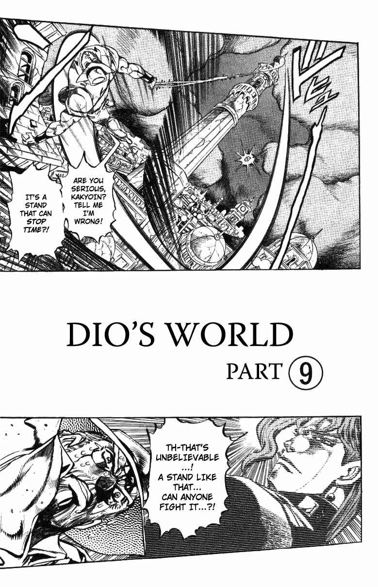 JoJo no Kimyou na Bouken: Part 3 - Stardust Crusaders Chapter 142 - Page 1
