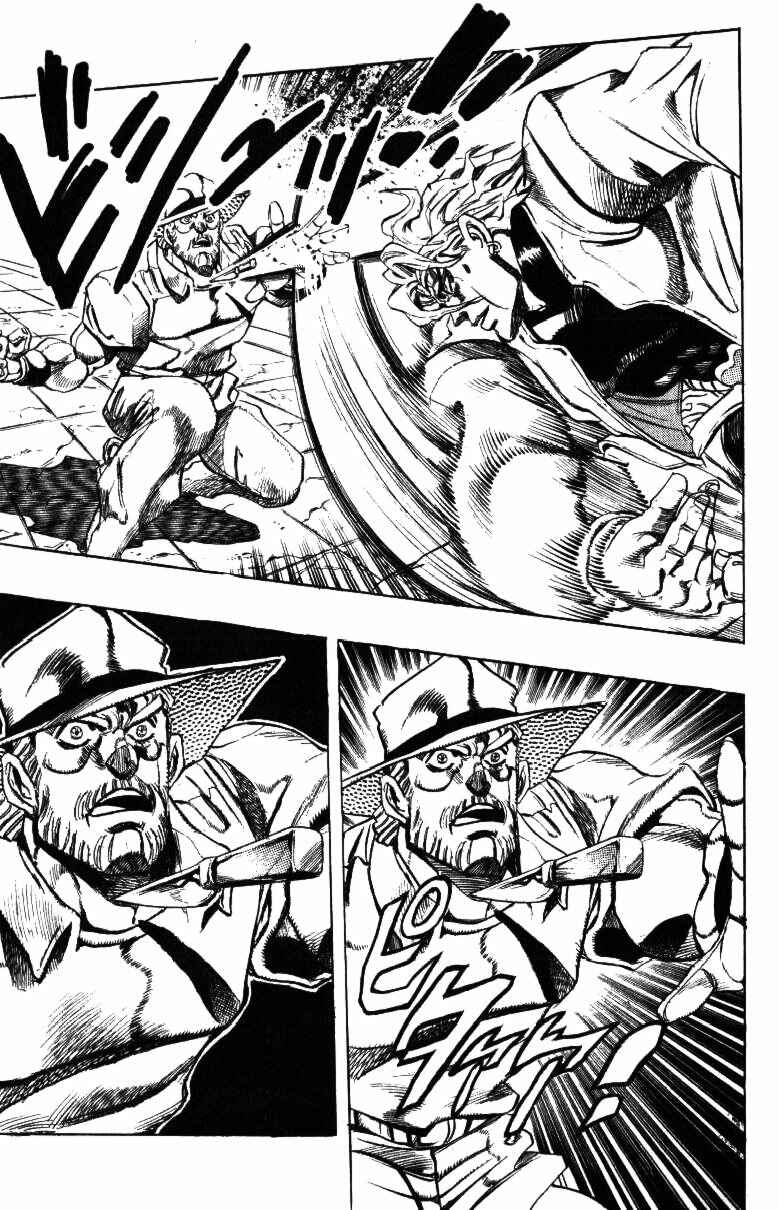 JoJo no Kimyou na Bouken: Part 3 - Stardust Crusaders Chapter 142 - Page 17