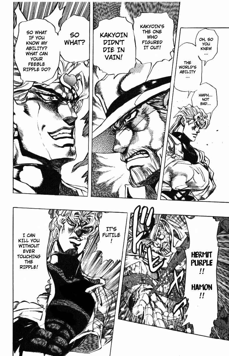 JoJo no Kimyou na Bouken: Part 3 - Stardust Crusaders Chapter 142 - Page 6