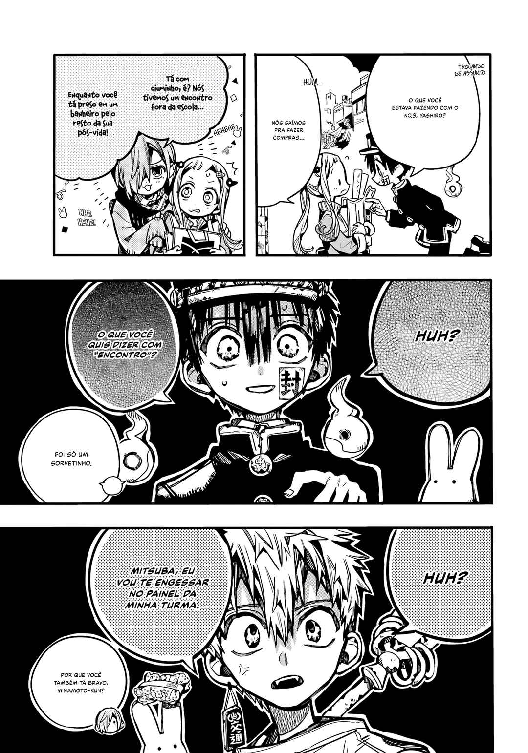 Jibaku Shounen: Hanako-kun Chapter 103 - Page 10