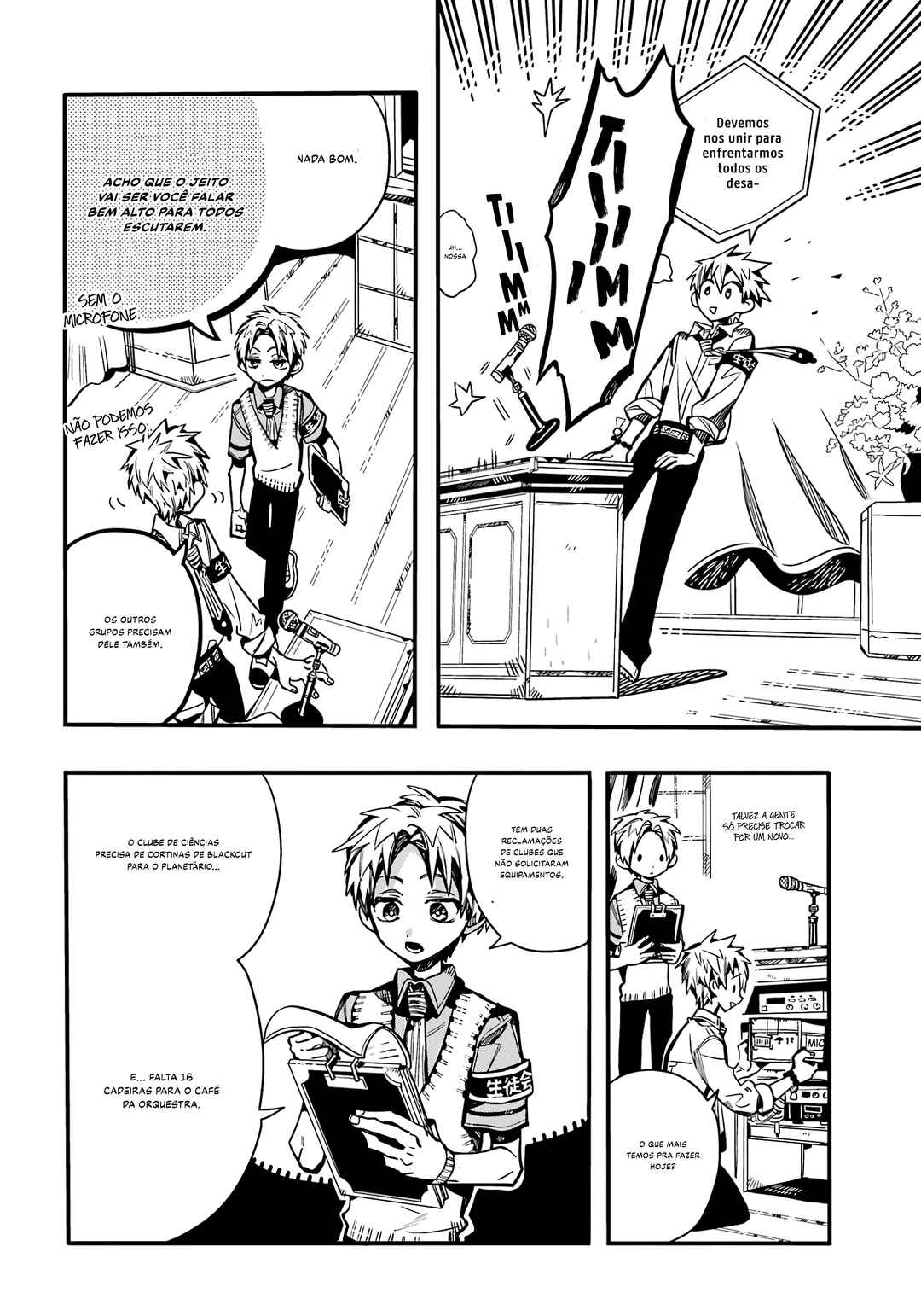 Jibaku Shounen: Hanako-kun Chapter 103 - Page 15
