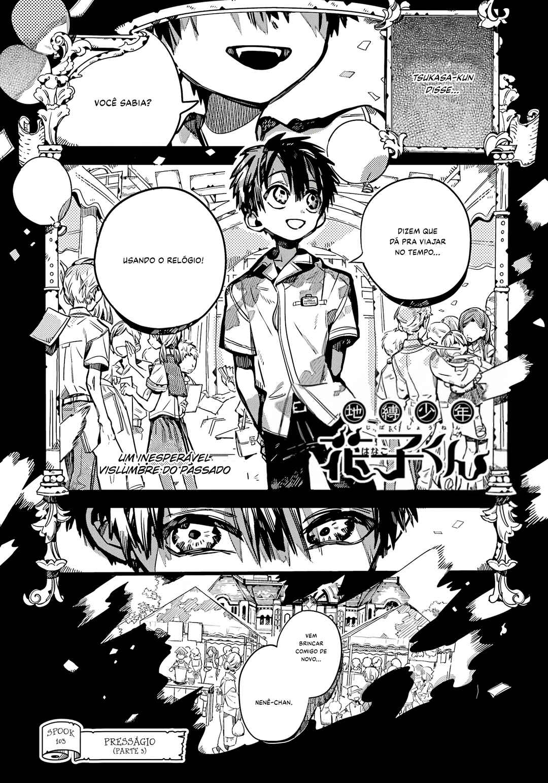 Jibaku Shounen: Hanako-kun Chapter 103 - Page 2