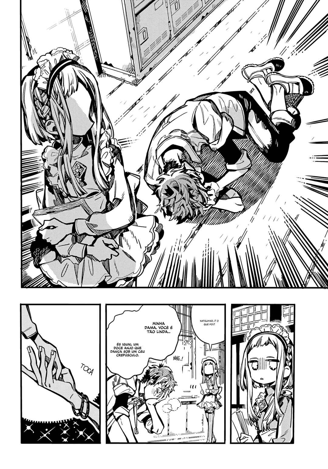 Jibaku Shounen: Hanako-kun Chapter 103 - Page 25