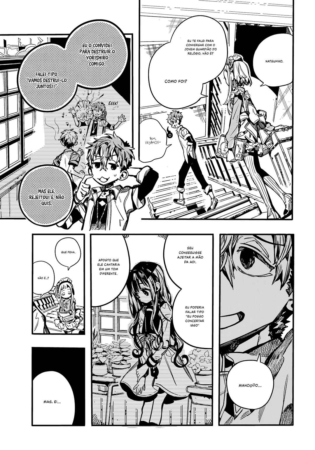 Jibaku Shounen: Hanako-kun Chapter 103 - Page 30