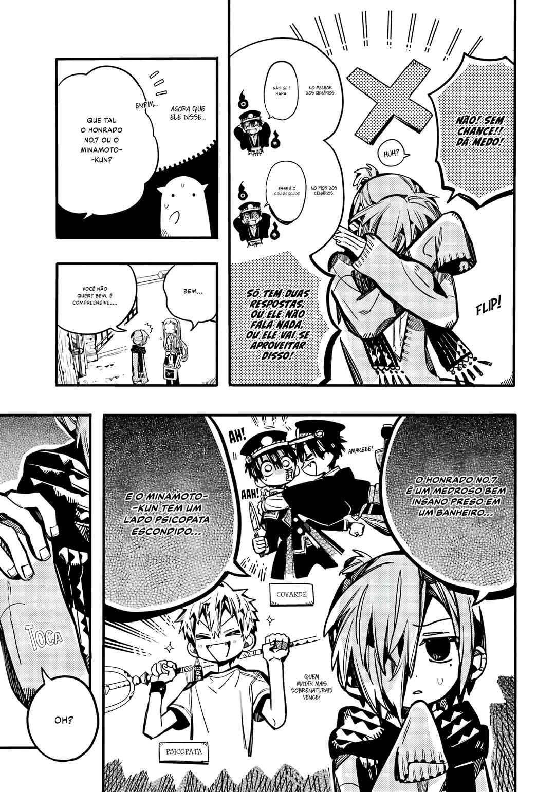 Jibaku Shounen: Hanako-kun Chapter 103 - Page 6