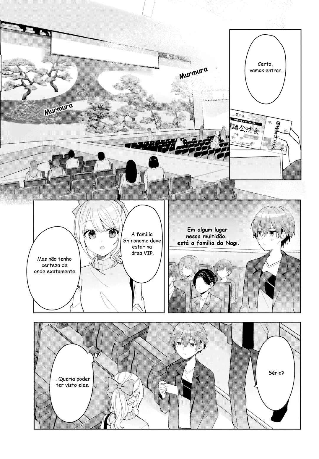 Takou no Koori Hime wo Tasuketara, Otomodachi kara Hajimeru Koto ni Narimashita Chapter 12.1 - Page 5