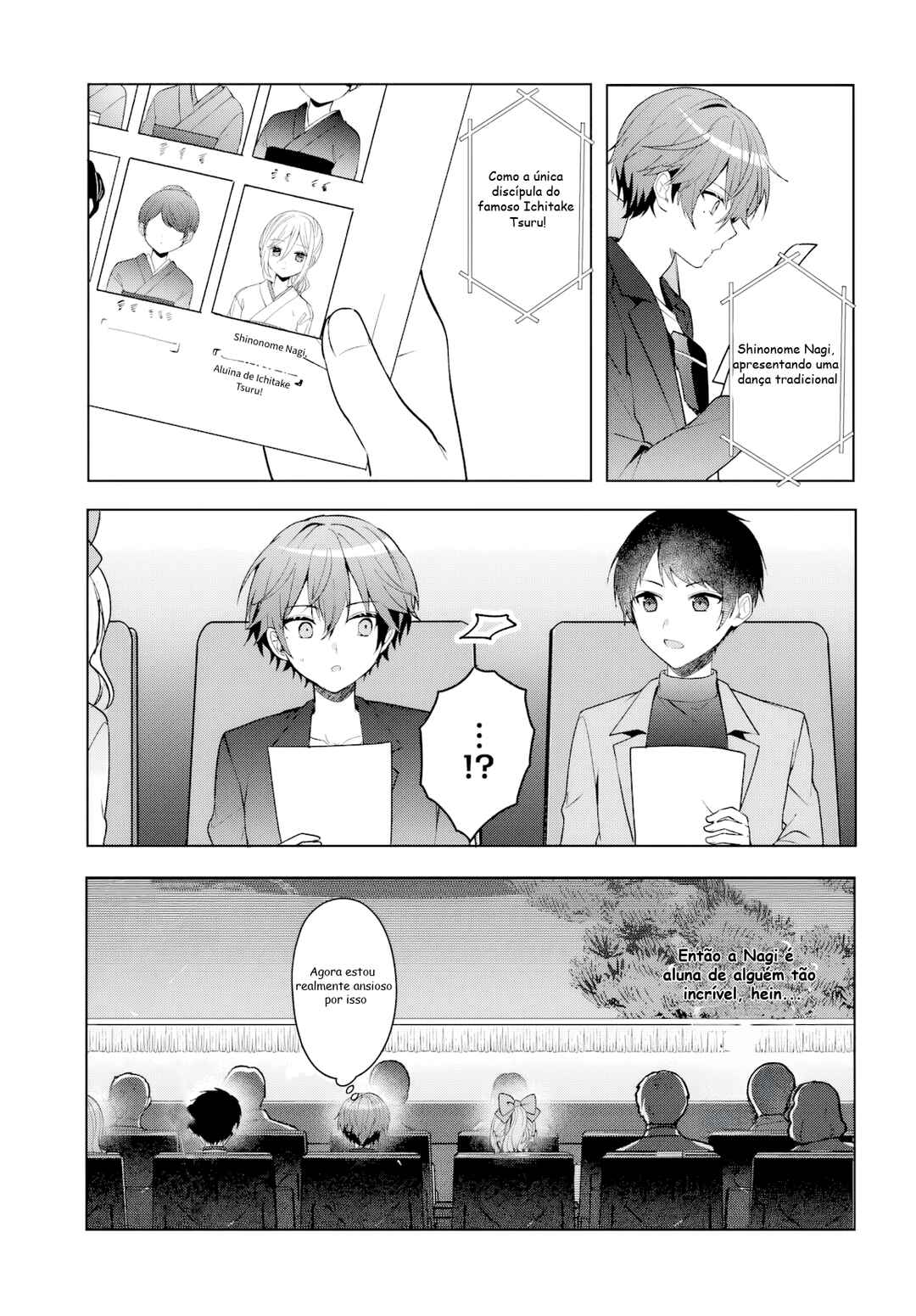 Takou no Koori Hime wo Tasuketara, Otomodachi kara Hajimeru Koto ni Narimashita Chapter 12.1 - Page 7