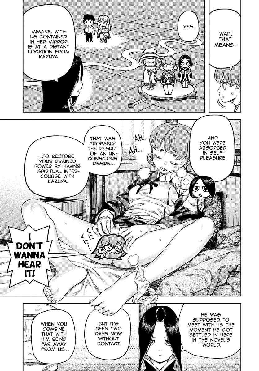 Tsugumomo Chapter 118 - Page 20