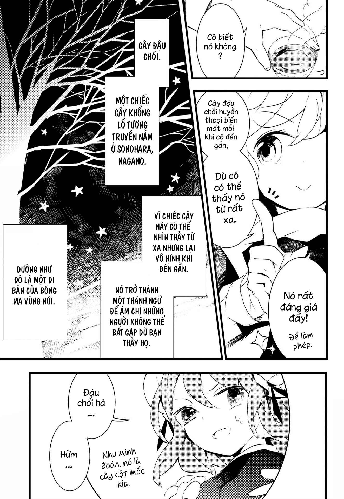 Touhou Ibara Kasen ~ Wild and Horned Hermit. Chapter 10 - Page 25