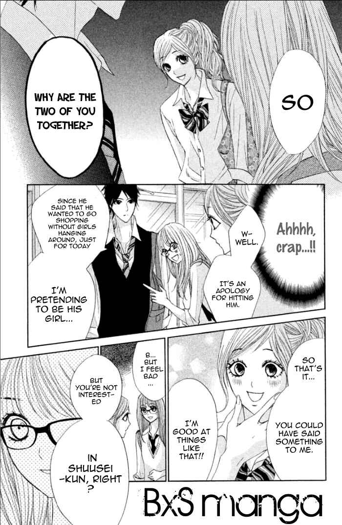 L-DK Chapter 38 - Page 12