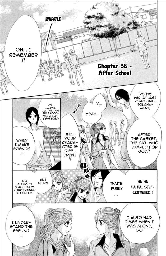 L-DK Chapter 38 - Page 2