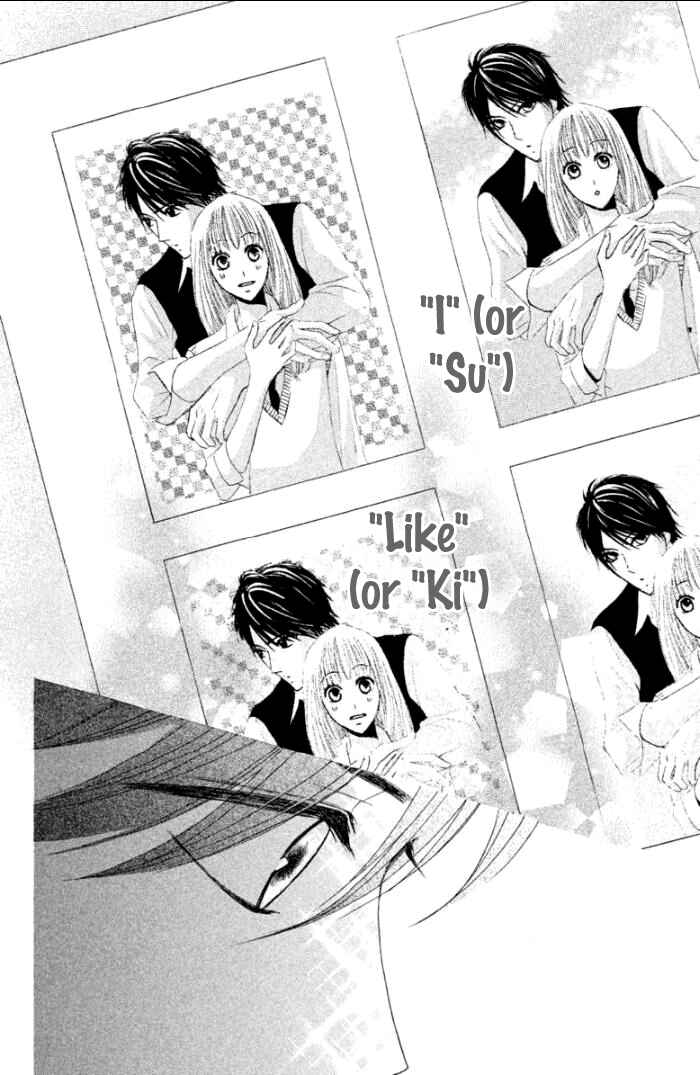 L-DK Chapter 38 - Page 31