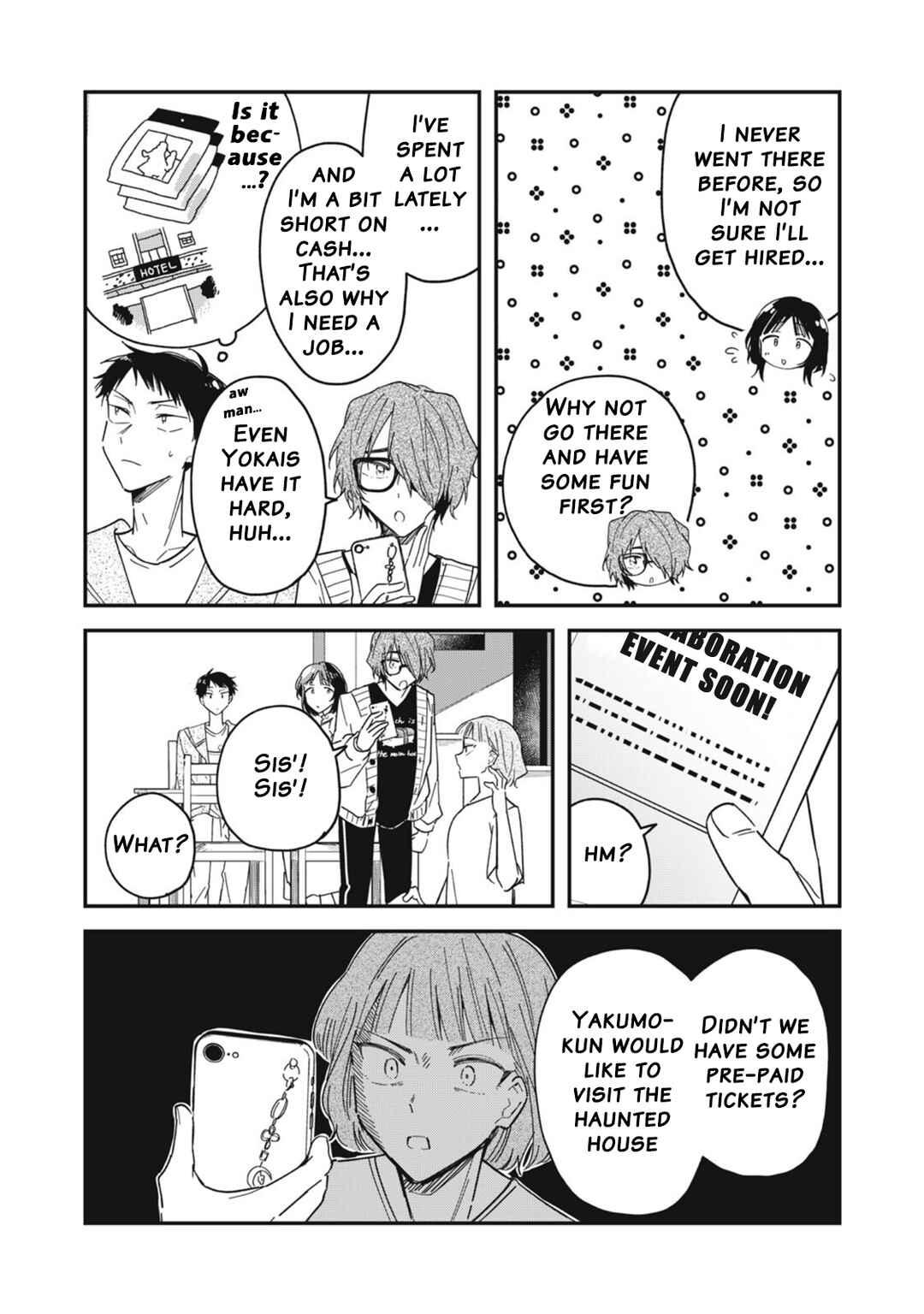 Yachiru-san wa Homeru to Nobiru Chapter 8.1 - Page 10