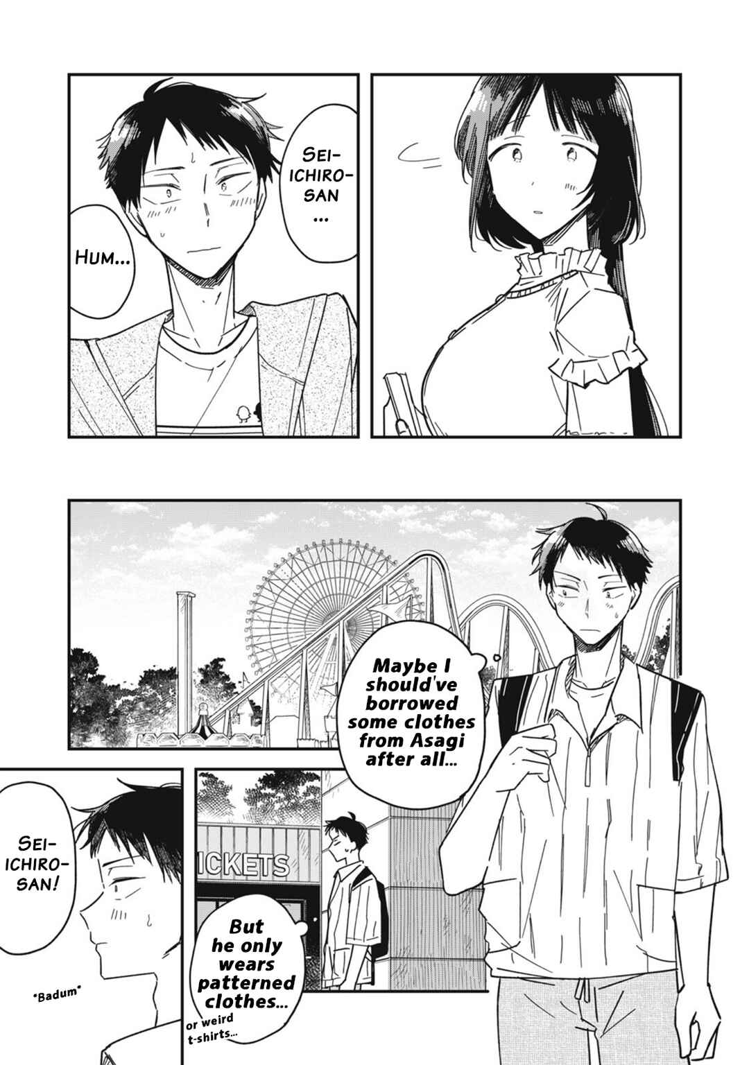 Yachiru-san wa Homeru to Nobiru Chapter 8.1 - Page 13
