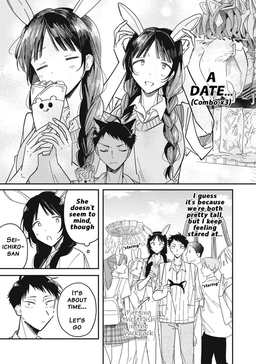 Yachiru-san wa Homeru to Nobiru Chapter 8.1 - Page 17
