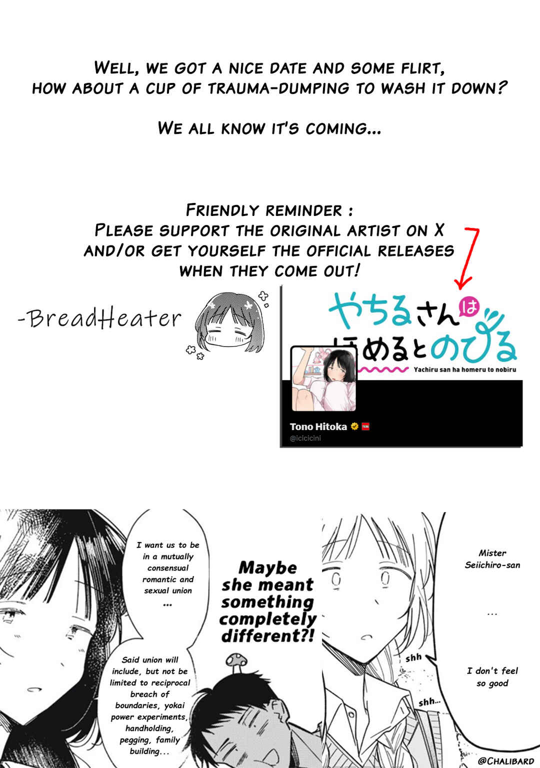 Yachiru-san wa Homeru to Nobiru Chapter 8.1 - Page 28