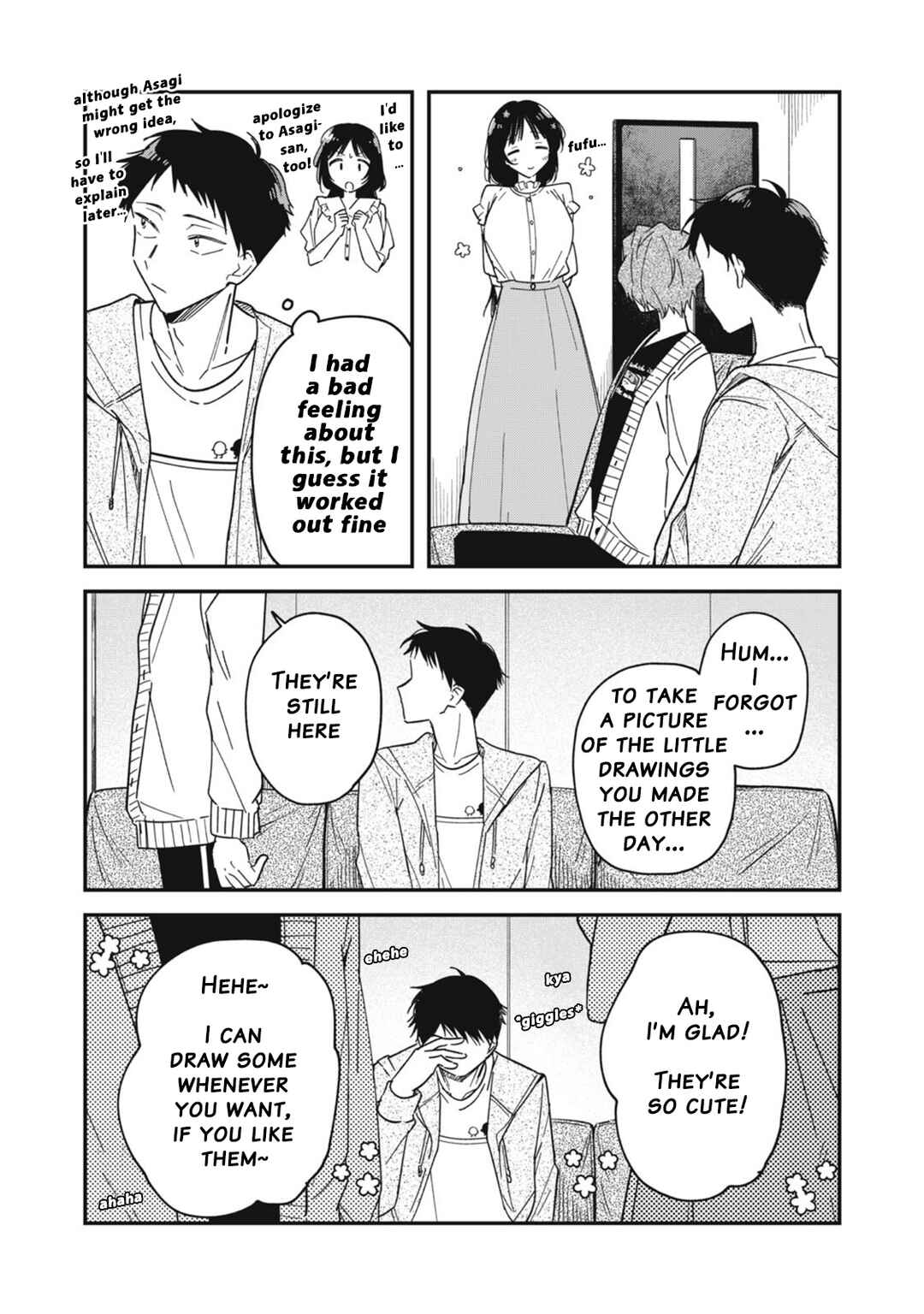 Yachiru-san wa Homeru to Nobiru Chapter 8.1 - Page 7