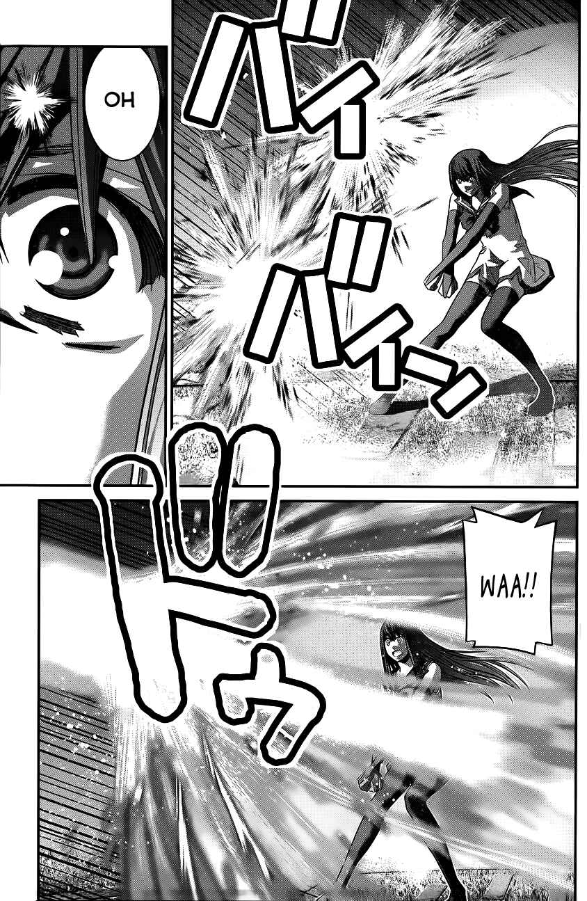 Gokukoku no Brynhildr Chapter 96 - Page 10