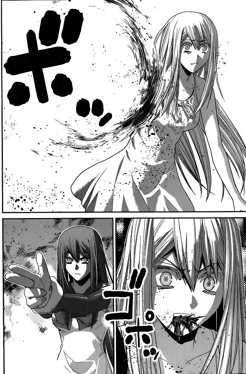 Gokukoku no Brynhildr Chapter 96 - Page 15