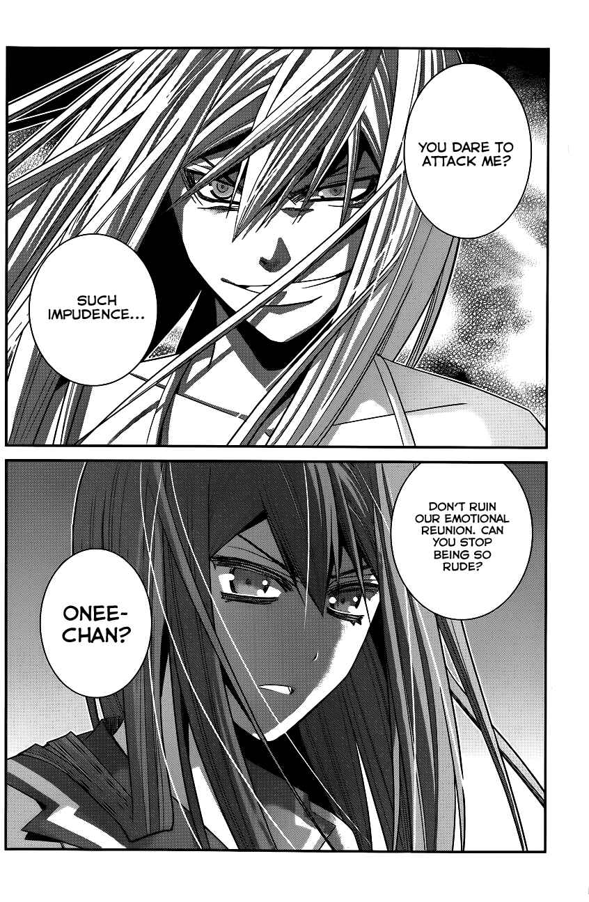 Gokukoku no Brynhildr Chapter 96 - Page 3