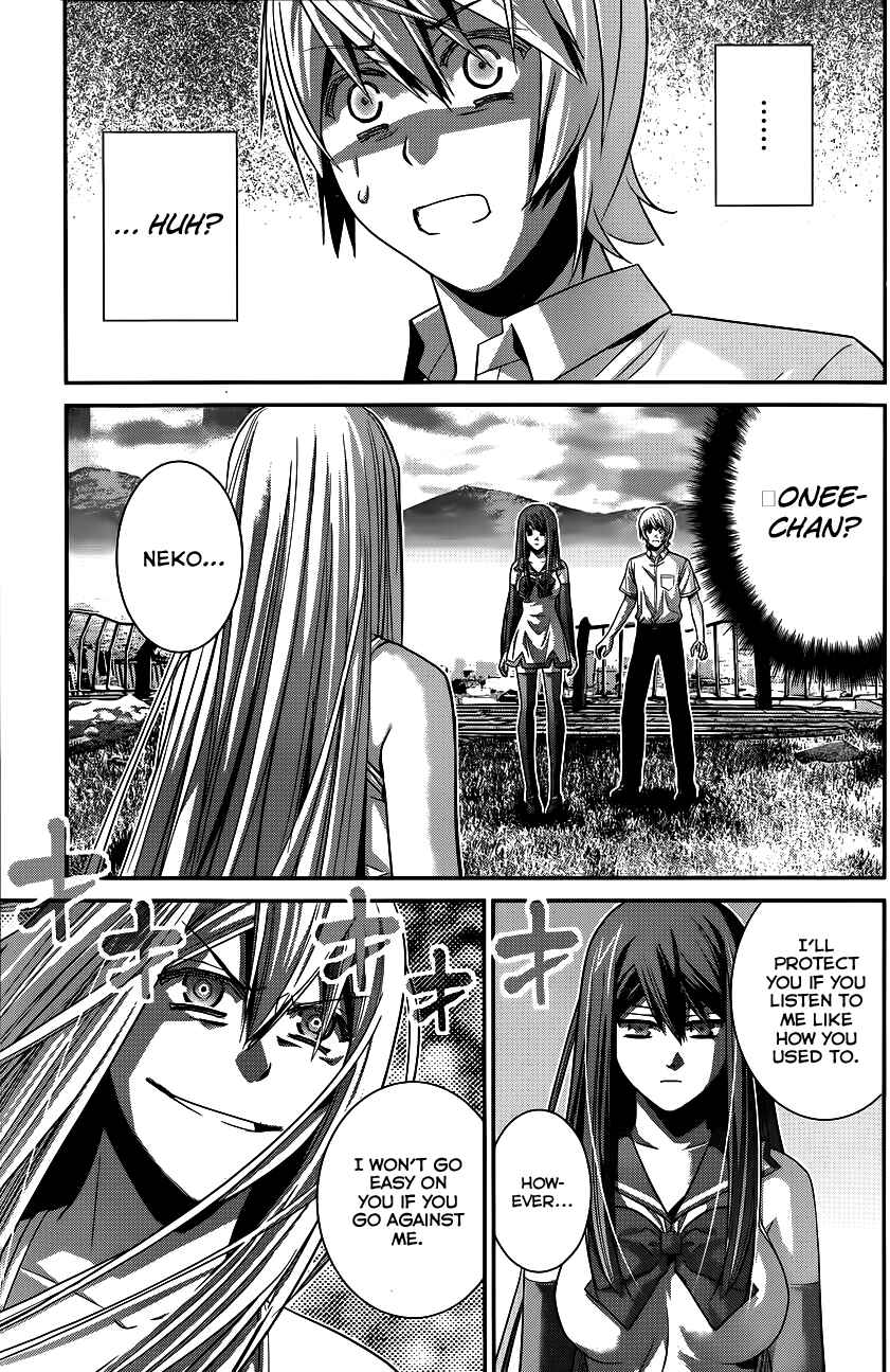 Gokukoku no Brynhildr Chapter 96 - Page 4