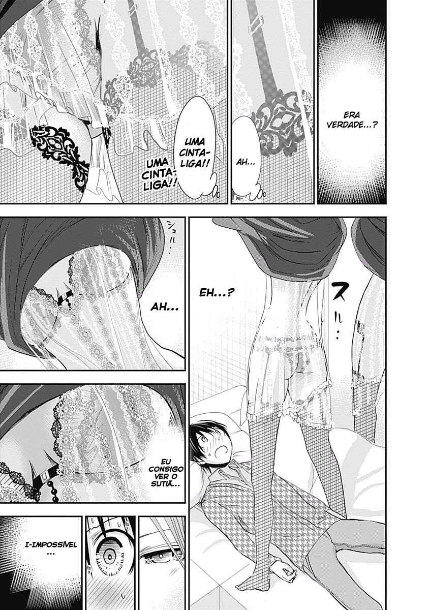 Minamoto-kun Monogatari Chapter 219 - Page 8
