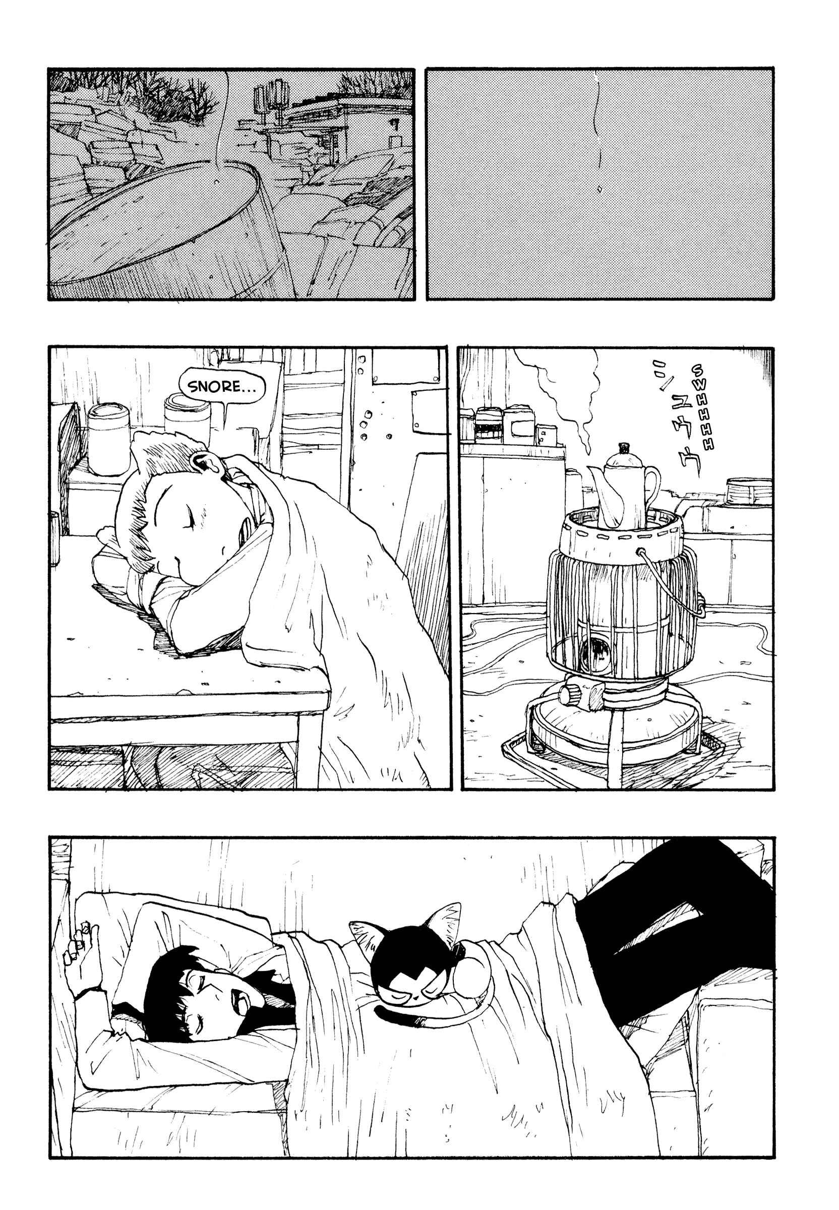 ATOM: The Beginning Chapter 23 - Page 23