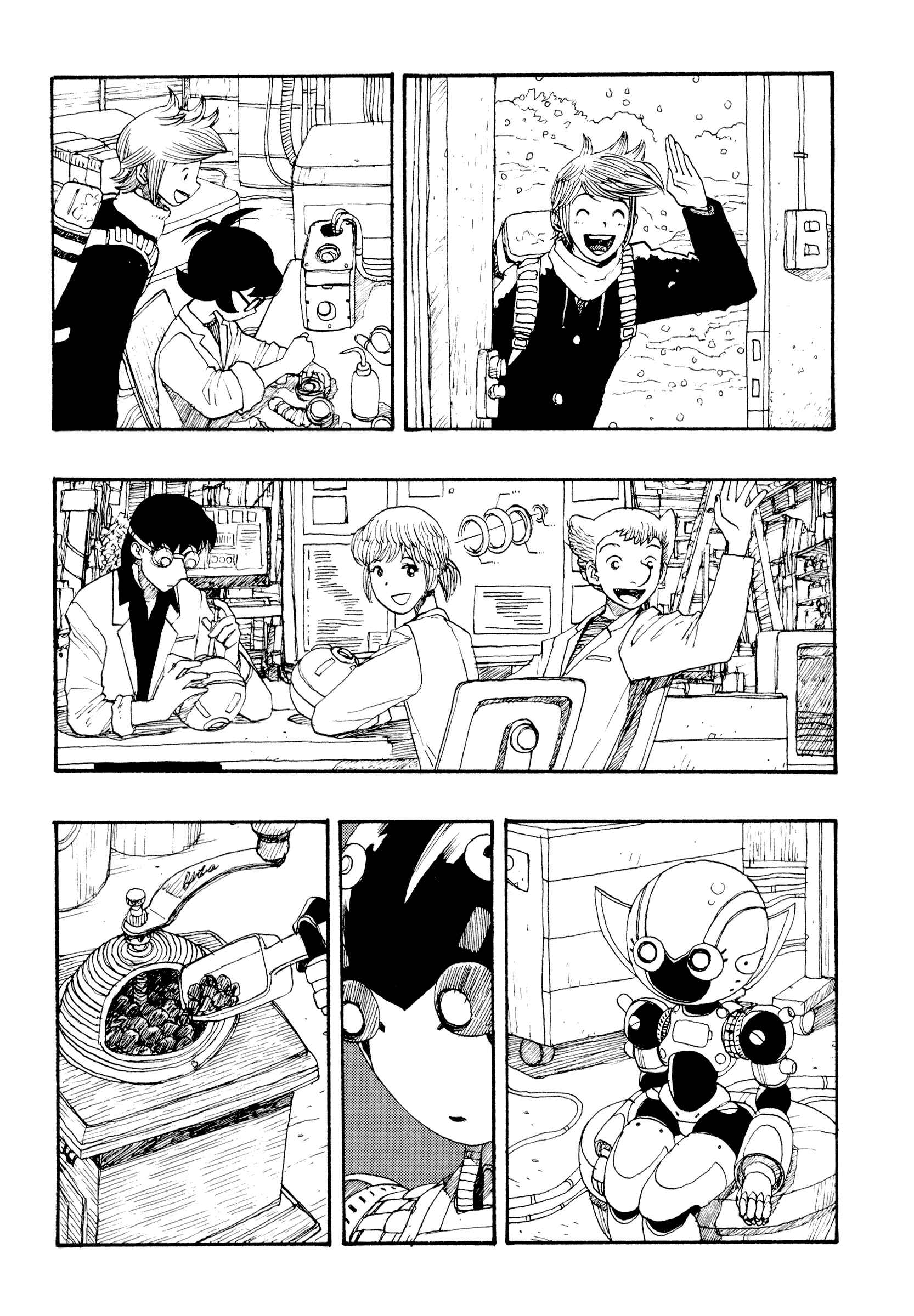 ATOM: The Beginning Chapter 23 - Page 27