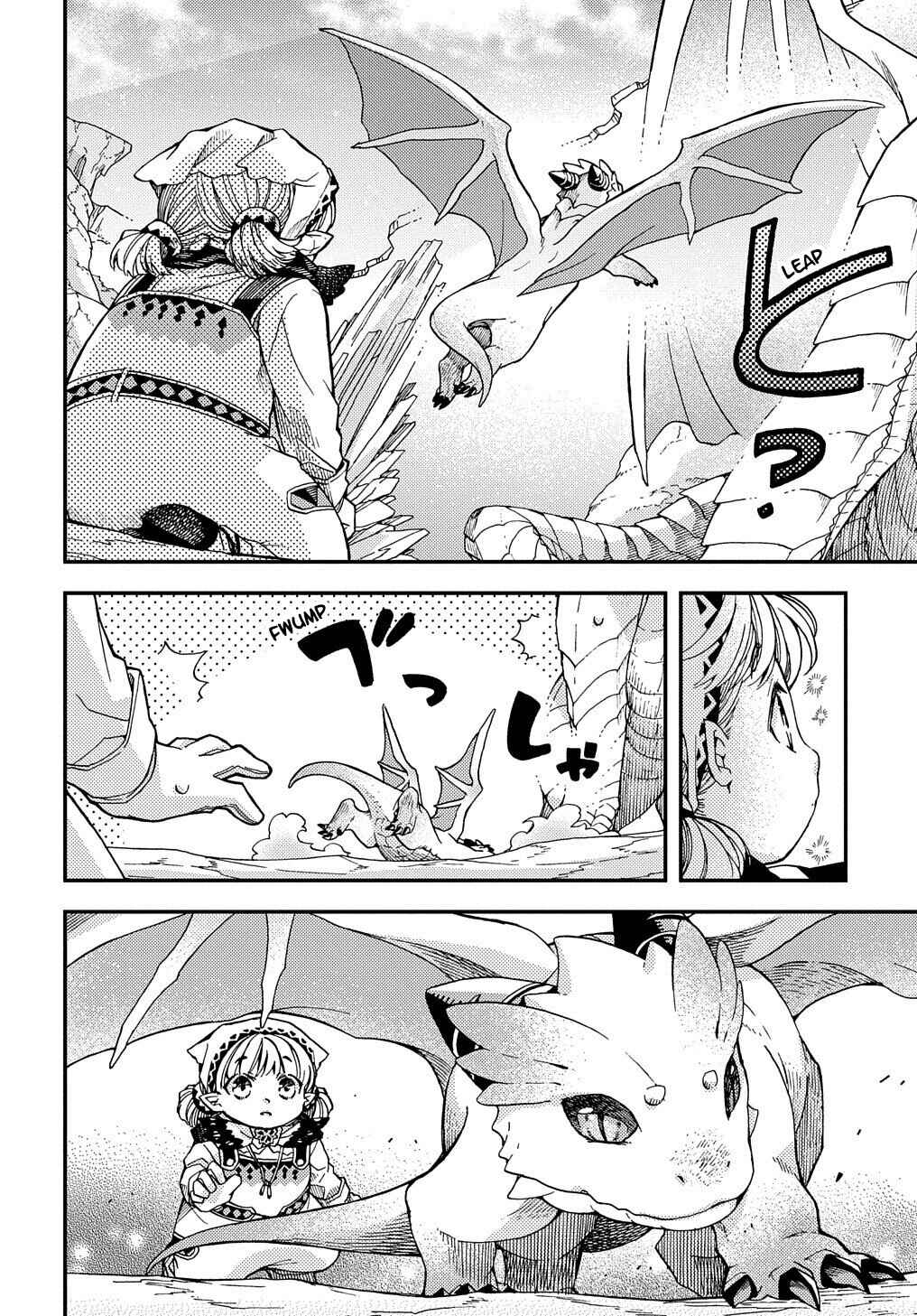 Hone Dragon no Mana Musume Chapter 12 - Page 13