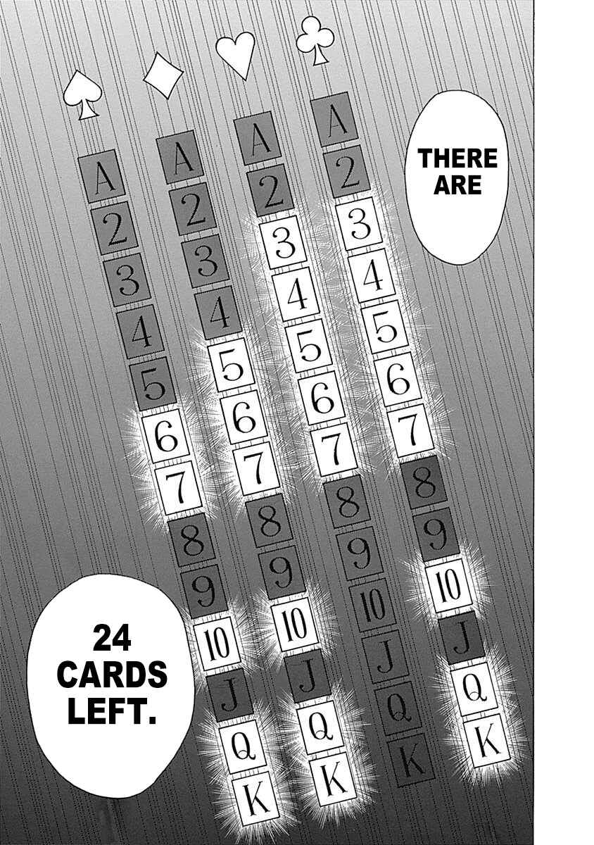 Usogui Chapter 452 - Page 14