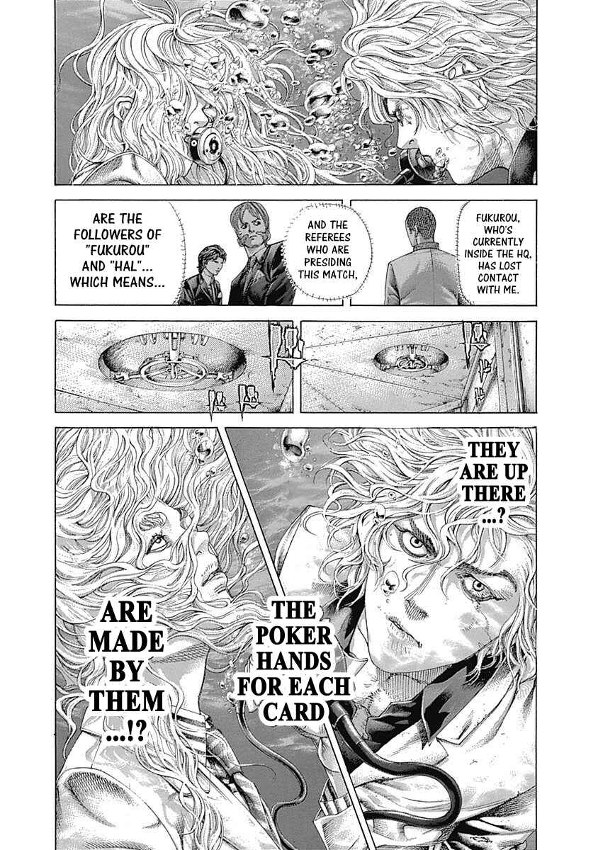 Usogui Chapter 452 - Page 9