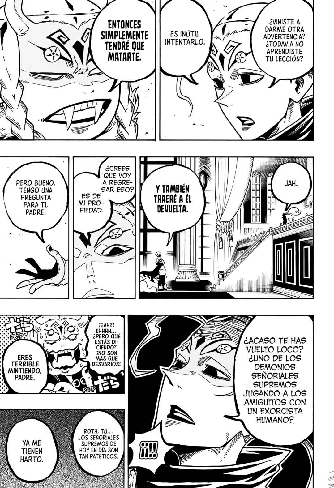 Exorcist no Kiyoshi-kun Chapter 75 - Page 6