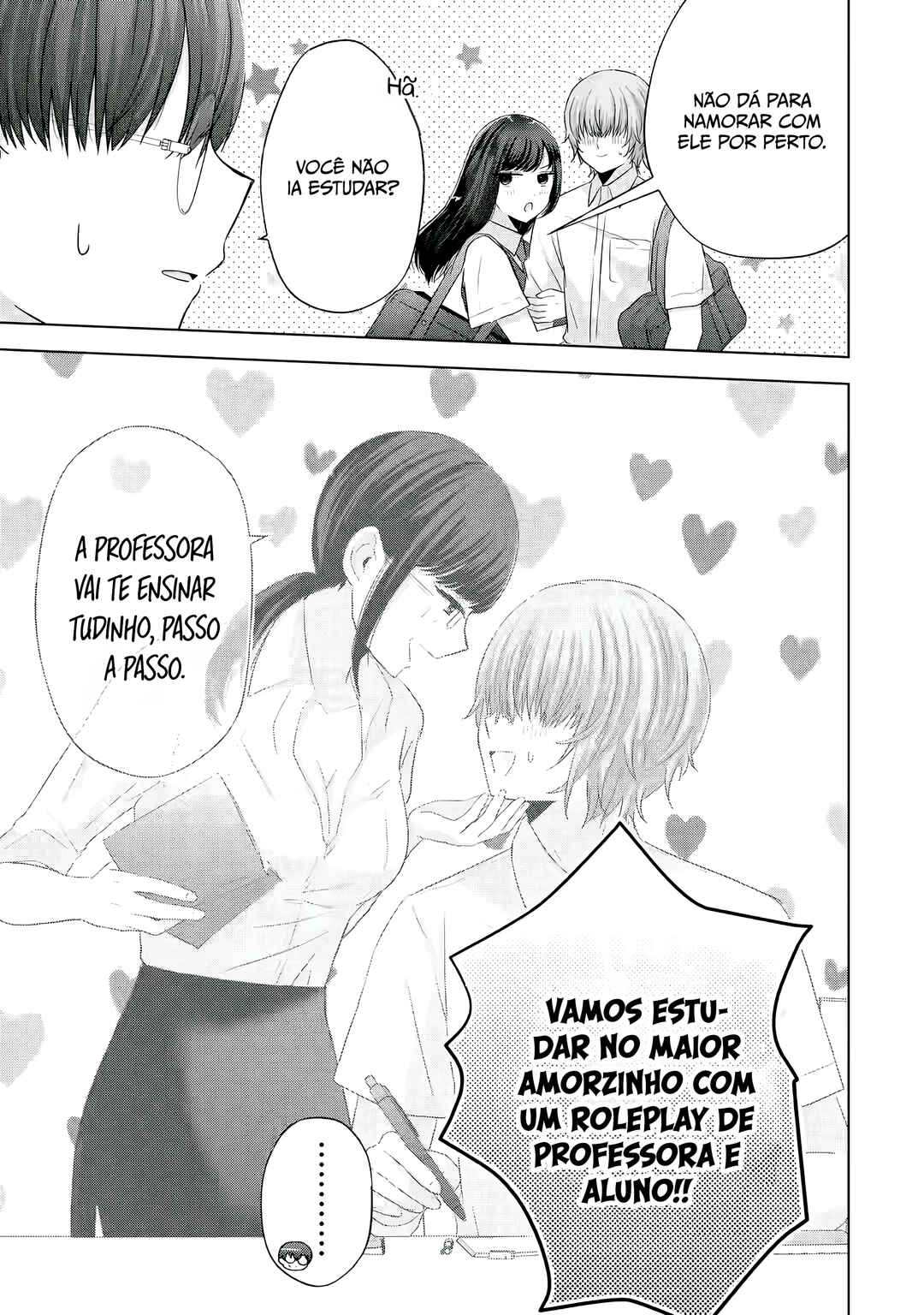 Nanjou-san wa Boku ni Dakaretai Chapter 13 - Page 10