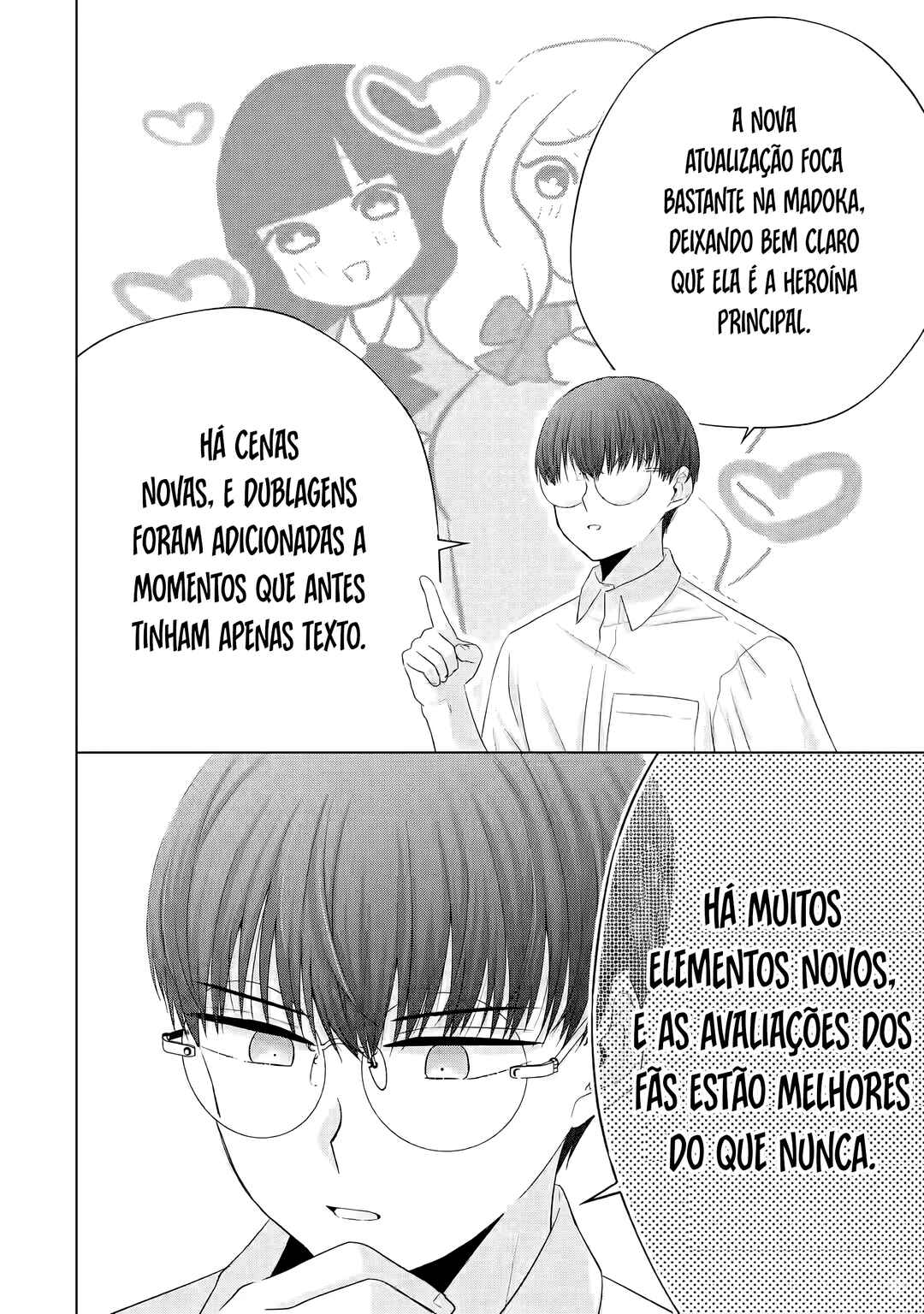 Nanjou-san wa Boku ni Dakaretai Chapter 13 - Page 19