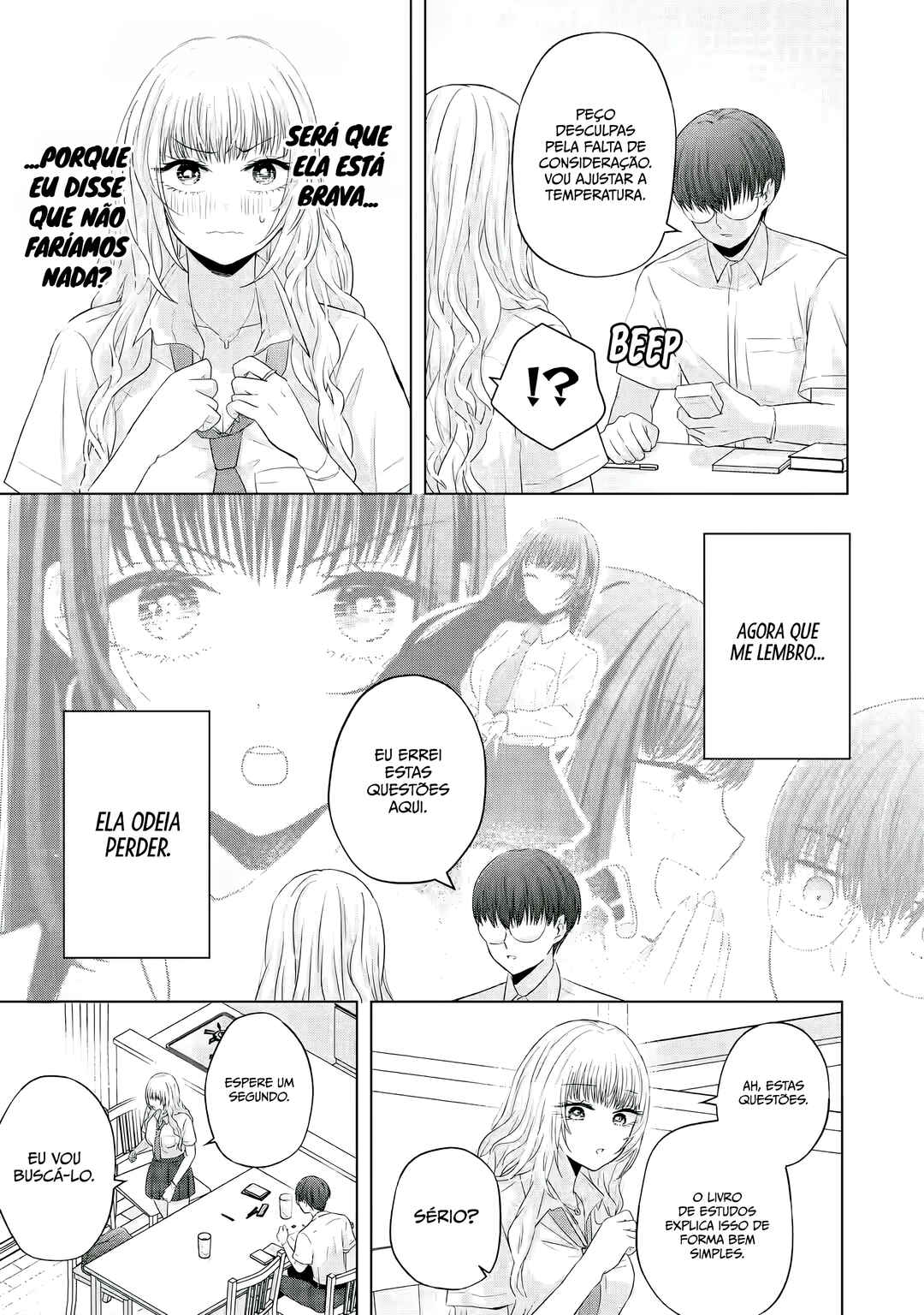 Nanjou-san wa Boku ni Dakaretai Chapter 13 - Page 24