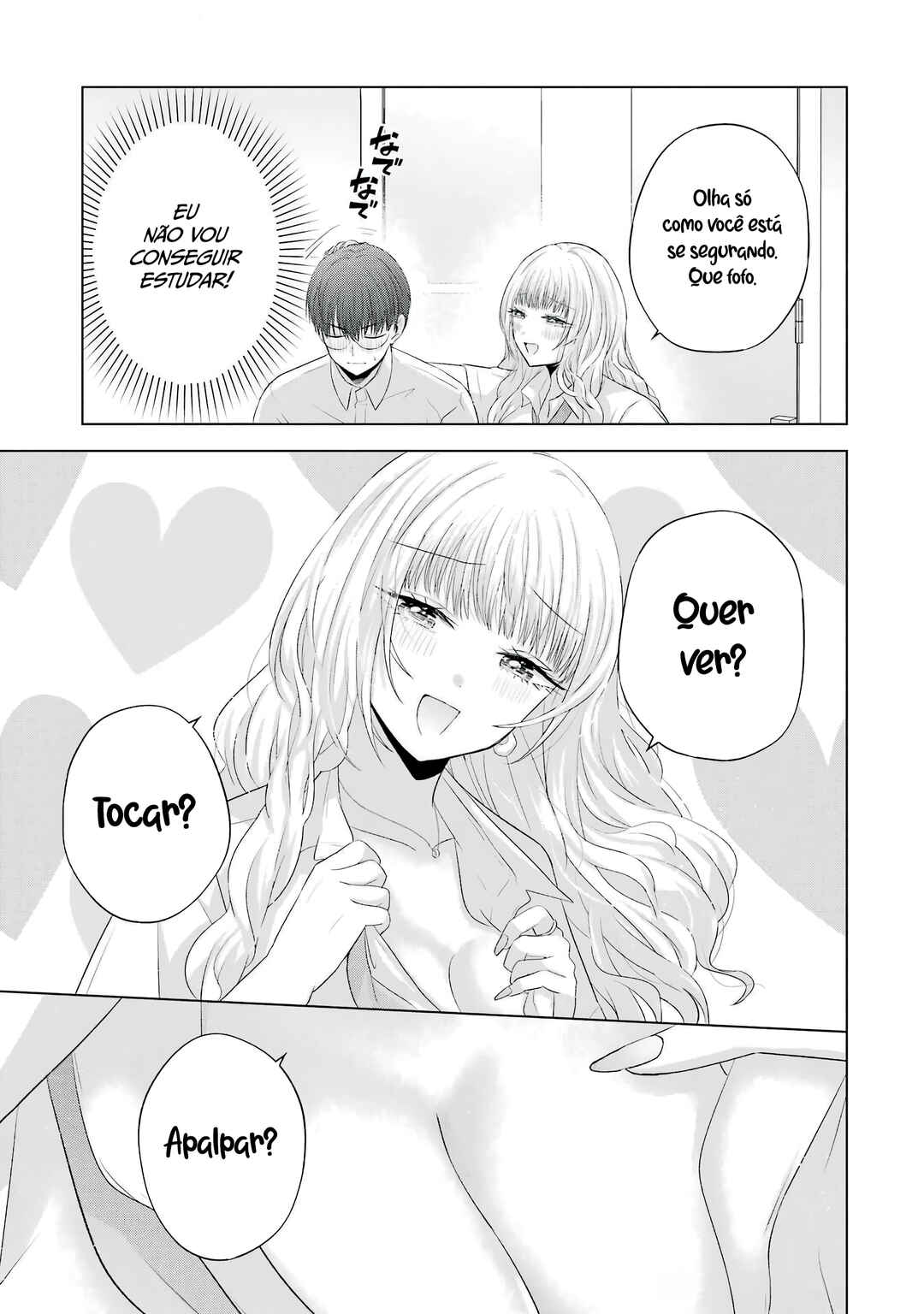 Nanjou-san wa Boku ni Dakaretai Chapter 13 - Page 28