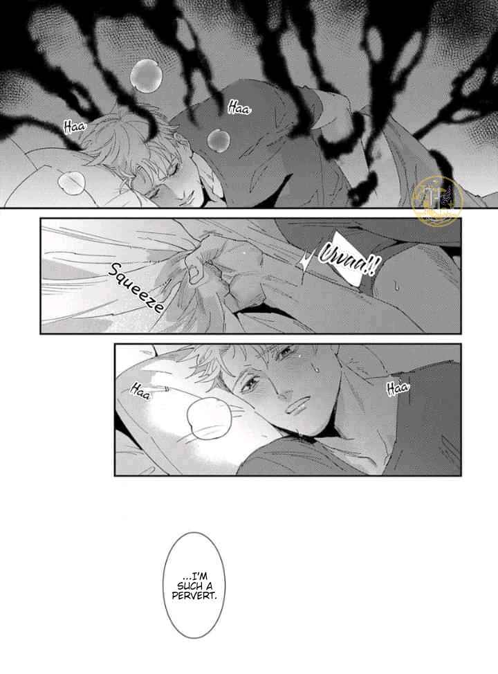 Shinigami wa Korosenai Chapter 1 - Page 12