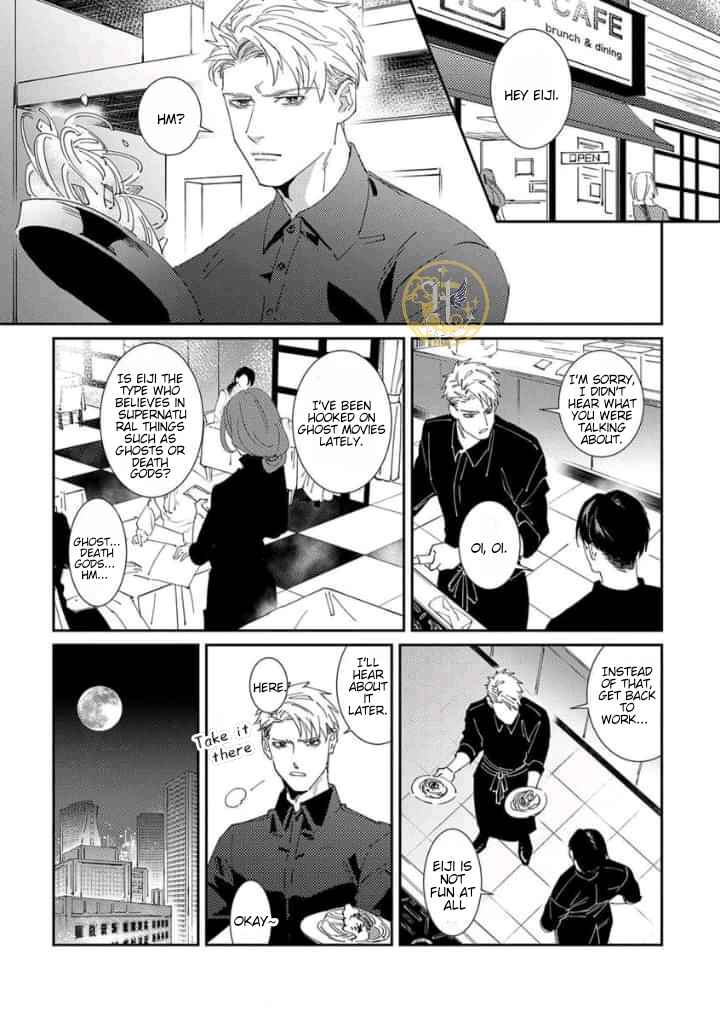 Shinigami wa Korosenai Chapter 1 - Page 13