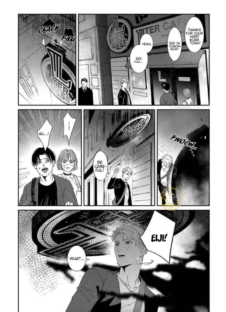 Shinigami wa Korosenai Chapter 1 - Page 14