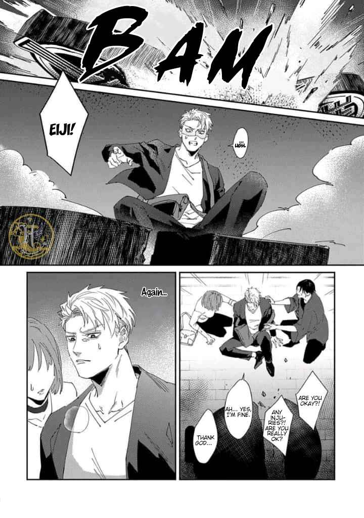 Shinigami wa Korosenai Chapter 1 - Page 15