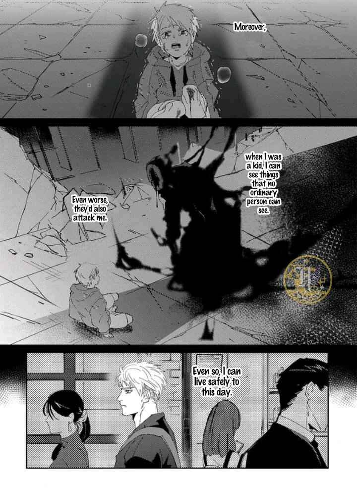 Shinigami wa Korosenai Chapter 1 - Page 17