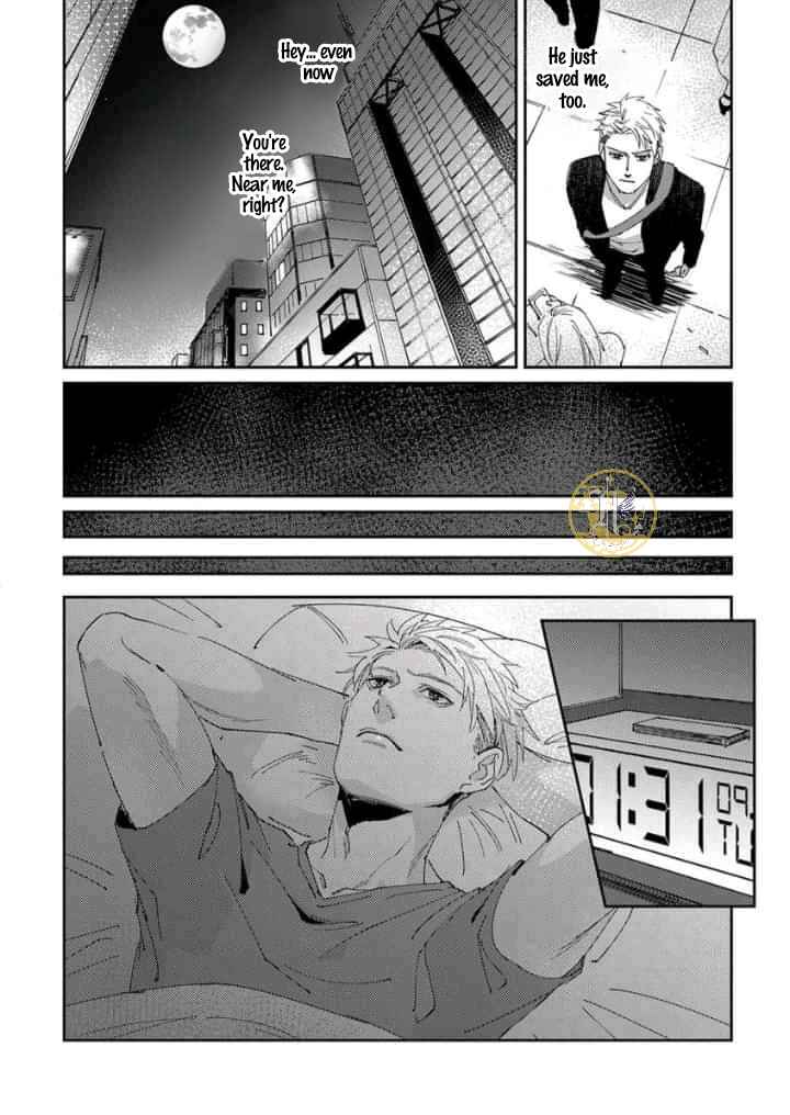 Shinigami wa Korosenai Chapter 1 - Page 20