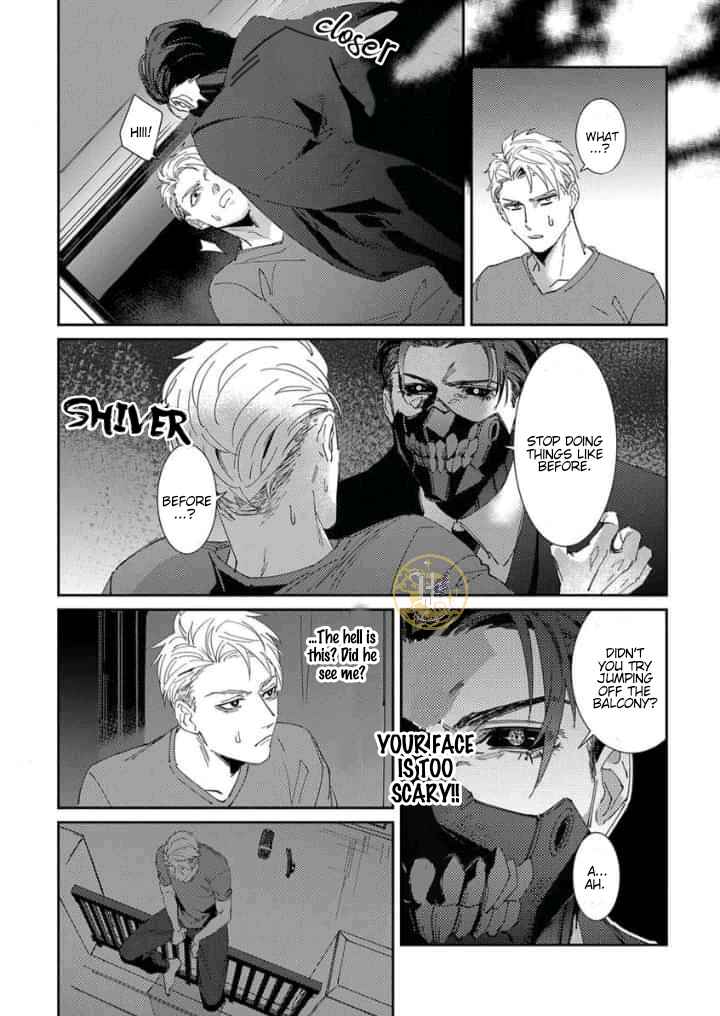 Shinigami wa Korosenai Chapter 1 - Page 26