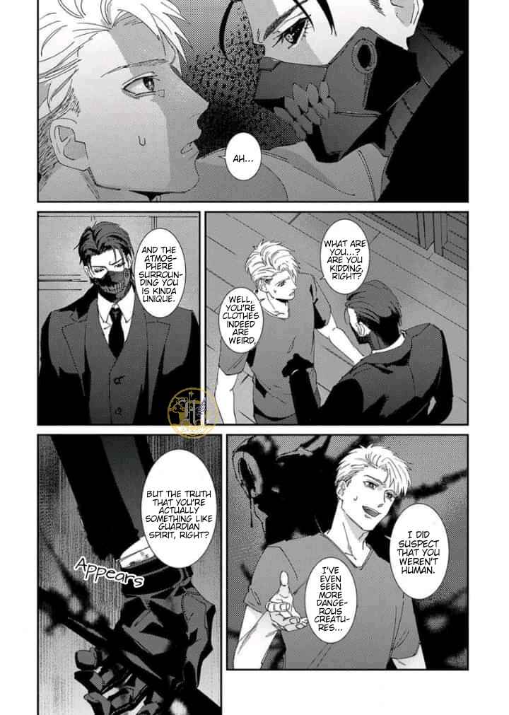 Shinigami wa Korosenai Chapter 1 - Page 31