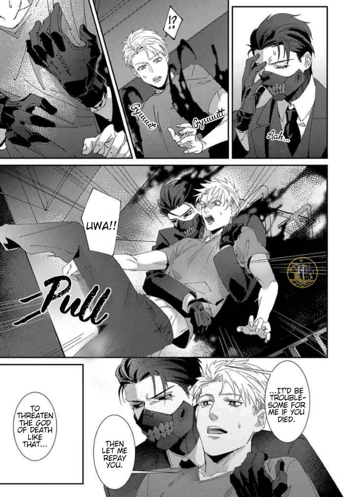 Shinigami wa Korosenai Chapter 1 - Page 35