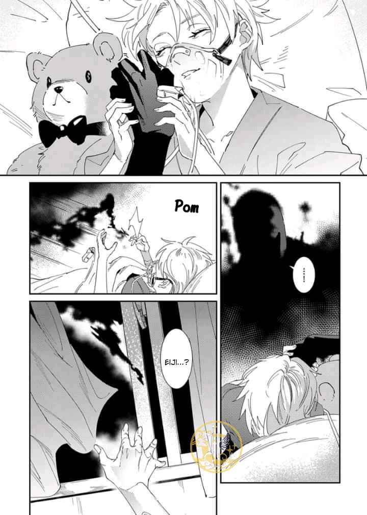Shinigami wa Korosenai Chapter 1 - Page 8