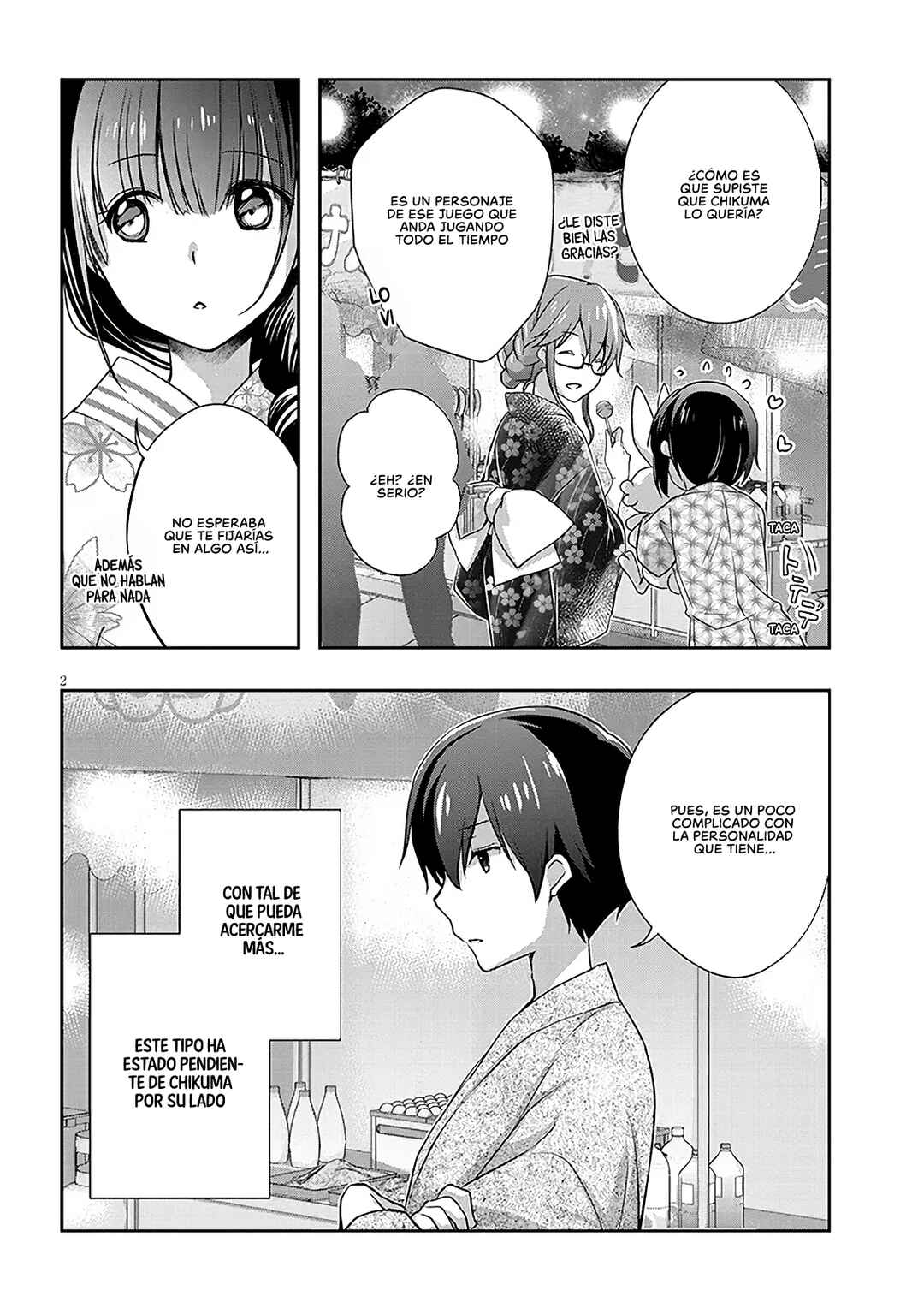 Mamahaha no Tsurego ga Moto Kanodatta Chapter 52.1 - Page 2