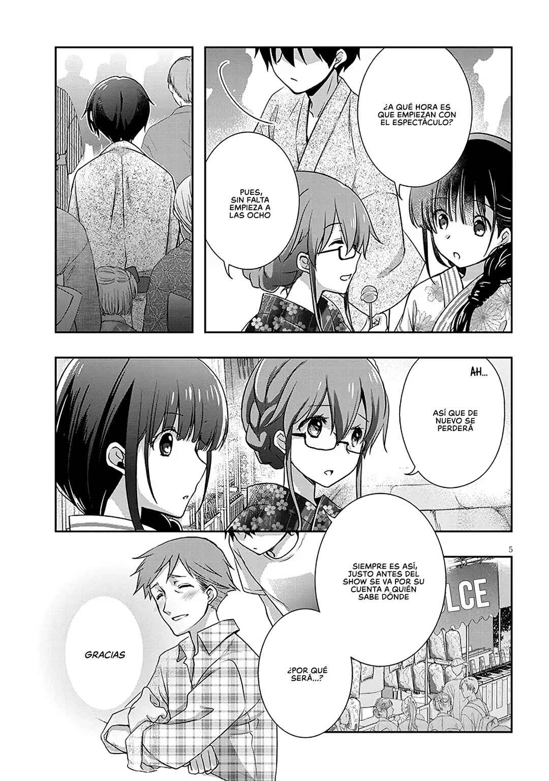 Mamahaha no Tsurego ga Moto Kanodatta Chapter 52.1 - Page 5