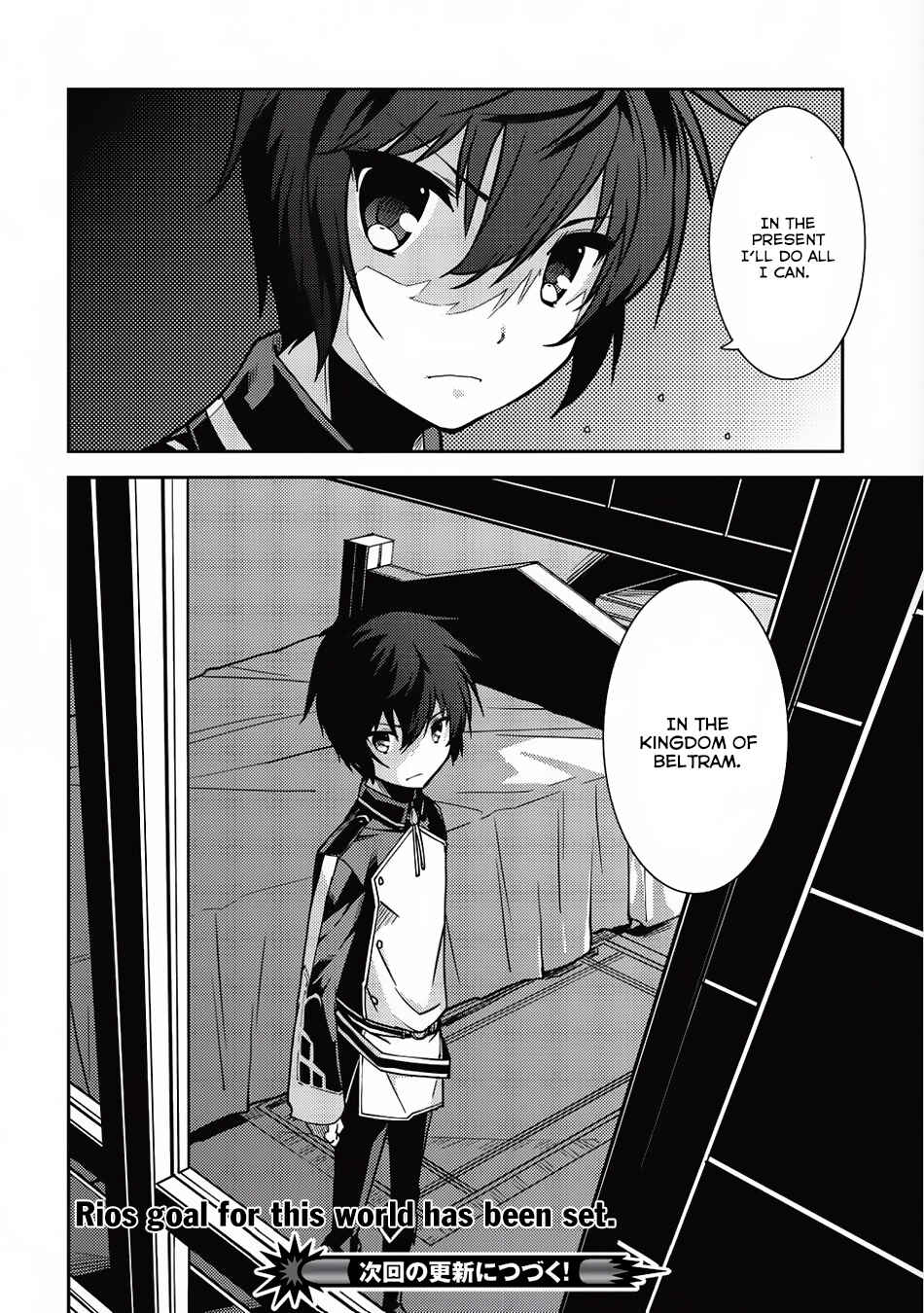 Seirei Gensouki ~Konna Sekai de Deaeta Kimi ni~ Chapter 6 - Page 29