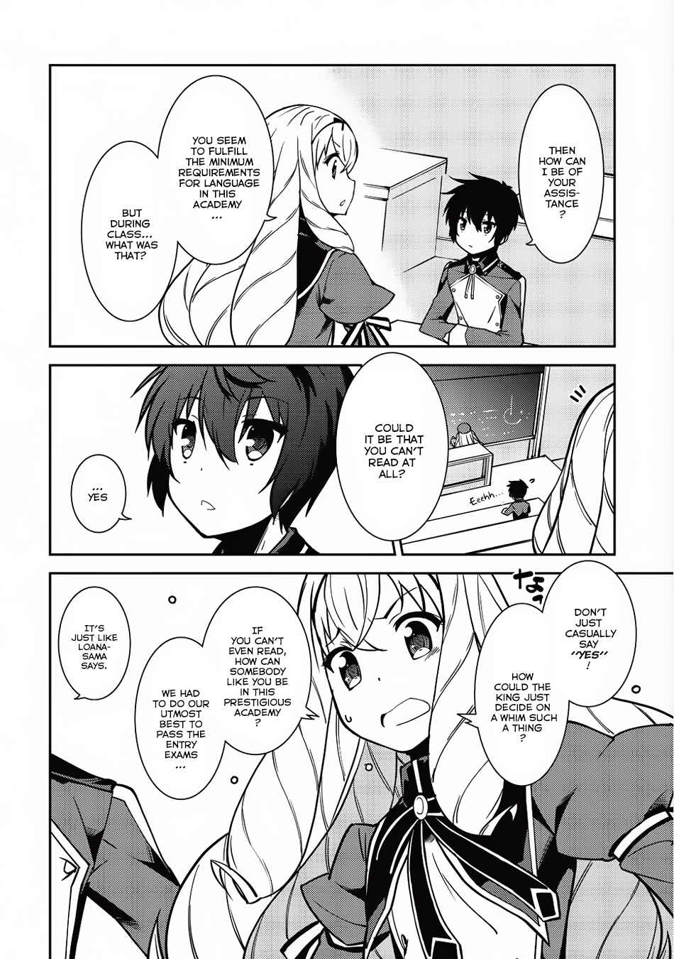 Seirei Gensouki ~Konna Sekai de Deaeta Kimi ni~ Chapter 6 - Page 5